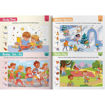 Picture of 101 SPOT THE HIDDEN OBJECTS ACTIVITY BOOK